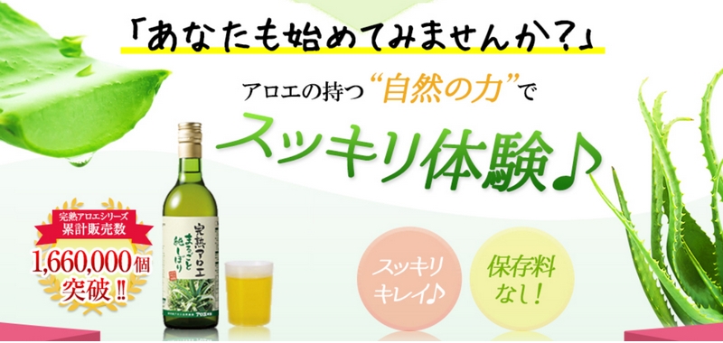 ���n�A���G�܂邲�Ə����ڂ���T�C�g